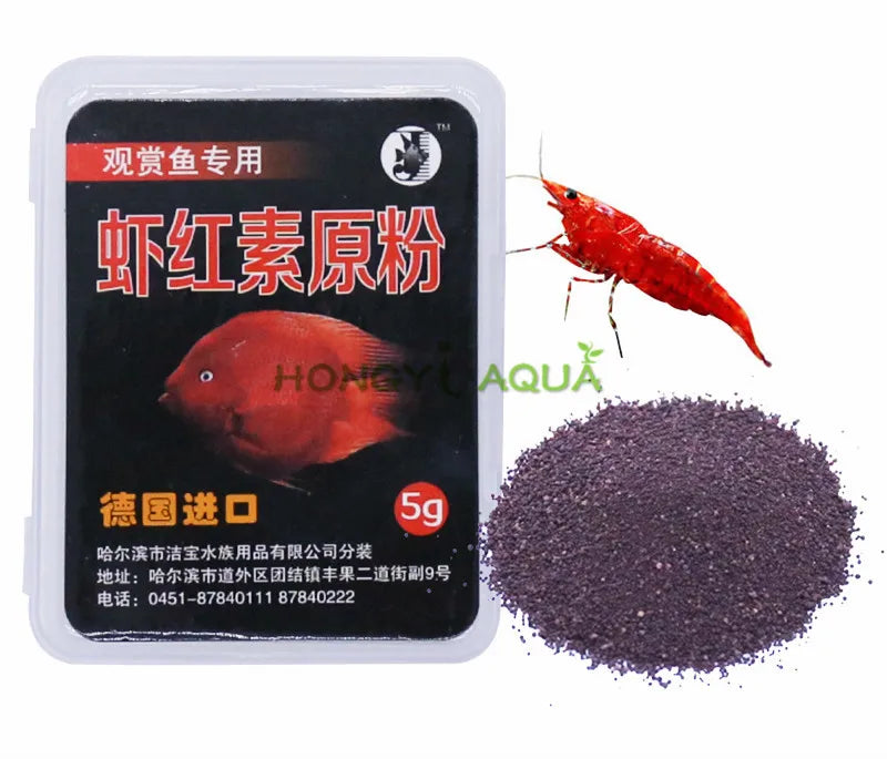 Astaxanthin powder Red fish special feed Adding coloring agent Blood parrot increases red Add gorgeous Fish tank fish feed