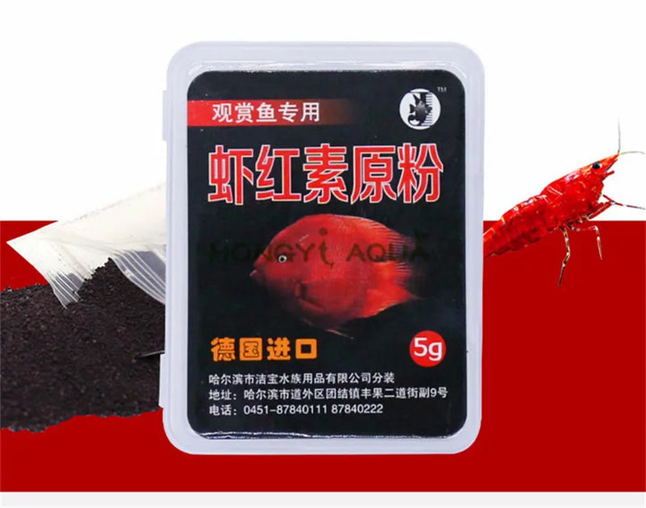 Astaxanthin powder Red fish special feed Adding coloring agent Blood parrot increases red Add gorgeous Fish tank fish feed