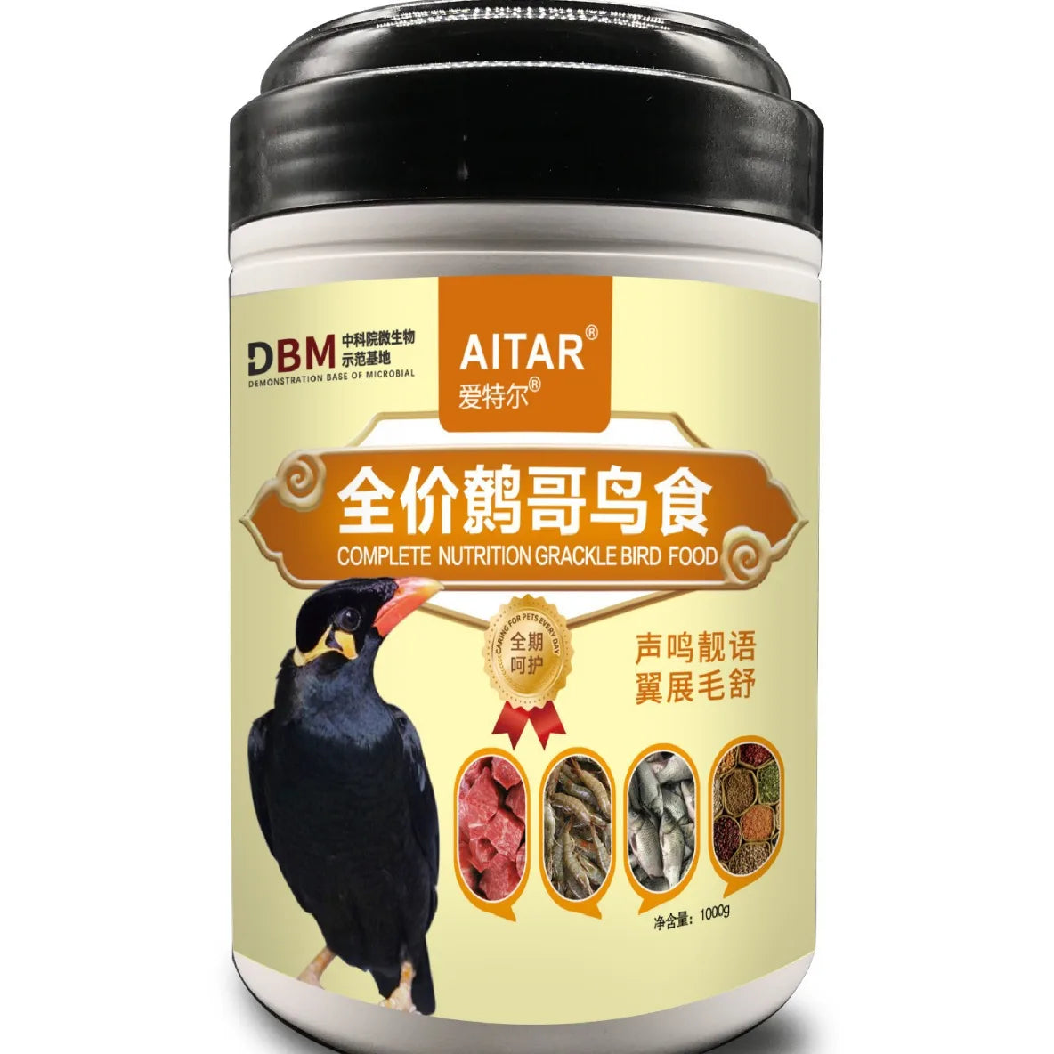 starling feed, bird feed, bird feed, bird feed, nutritious bird feed, bird feed, starling bird feed, 1kg