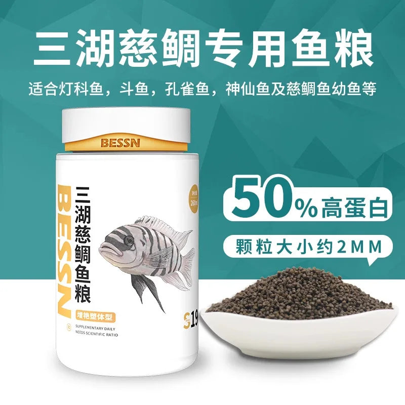 BESSN African Cichlid Food-Slow Sinking Color Enhancing Pellets for Mbuna,Frontosa&Tanganyika Fish- Algae-Based Formula