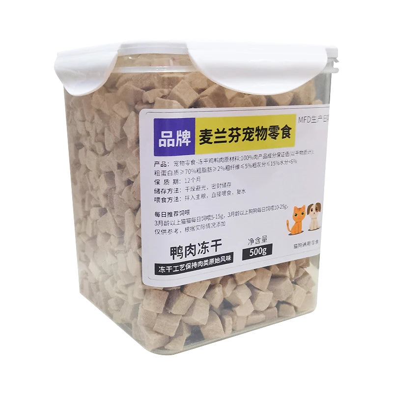 Nutritious Main-Meal Dog Food for Kittens And Adult Cats with Quail Egg Yolk Chicken Breast Dried Small Fish