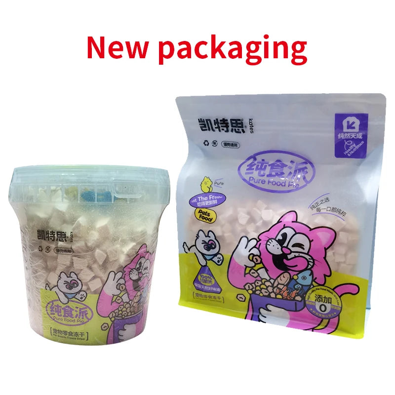 Pet snacks cat freeze-dried chicken breast dog snacks chicken freeze-dried fattening gills