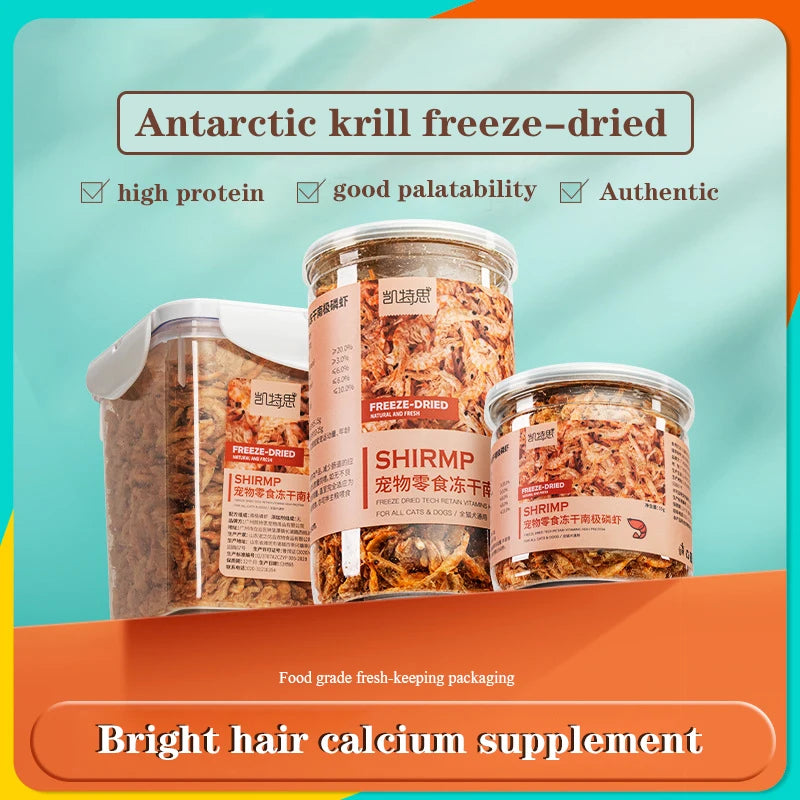 Freeze-Dried Antarctic krill for Pet, Dog and Cat Training, Hair Gills, Beautiful Hair, Wholesale